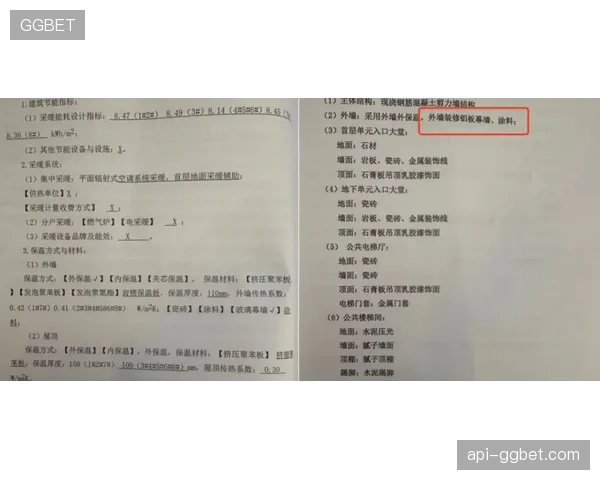 拆解赞助商权益执行清单，高昂投入为何在项目推进中逐渐稀释？